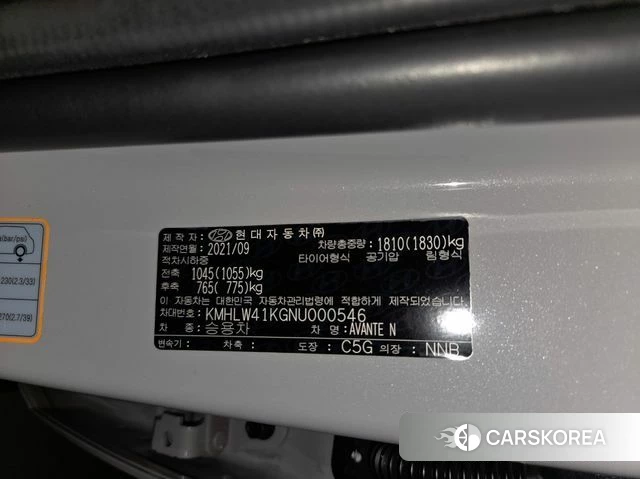 Hyundai Avante (CN7) 2021 Серый из Кореи, фото 5