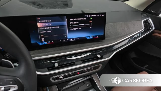 BMW X5 (G05) 2024 Белый из Кореи, фото 5