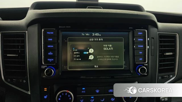 Hyundai Solati 2020 Черный из Кореи, фото 5