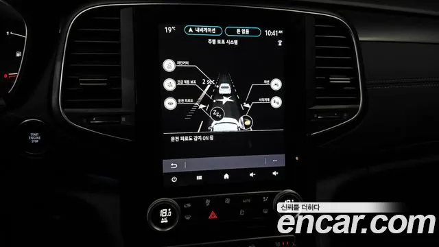 Renault Korea (Samsung) The New SM6 2023 Серый из Кореи, фото 5