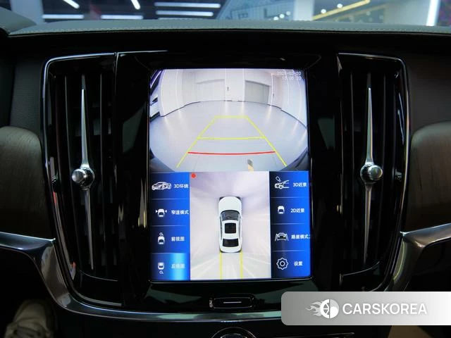 Volvo S90 2024 Темно-серый из Китая, фото 5