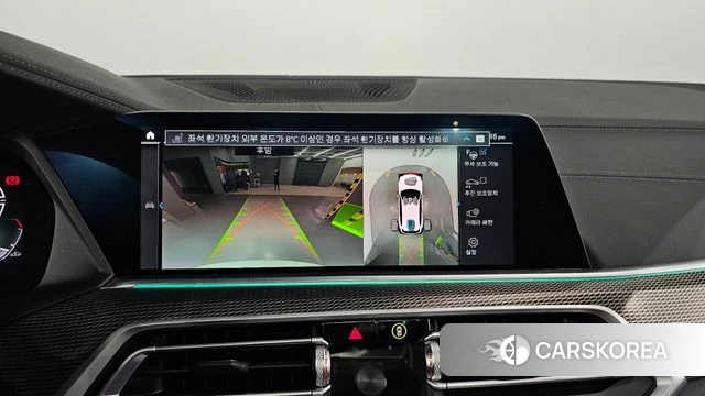 BMW X5 (G05) 2021 Белый из Кореи, фото 5