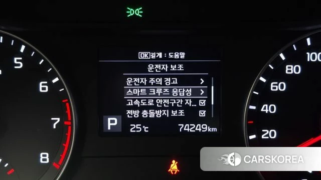 Kia Come New K3 2020 Серый из Кореи, фото 5