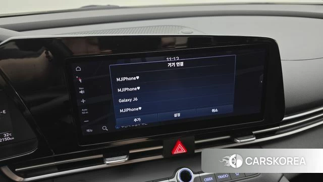 Hyundai Avante (CN7) 2020 Белый из Кореи, фото 5