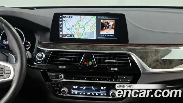 BMW 6 Series GT (G32) id 2913150 из Кореи 5