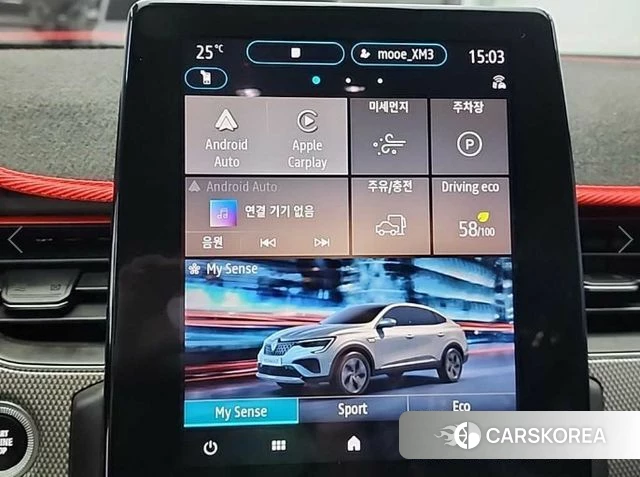 Renault Korea (Samsung) XM3 2022 Белый из Кореи, фото 5