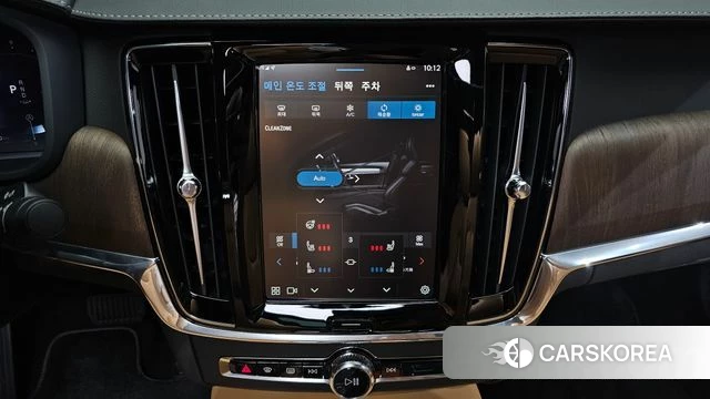 Volvo S90 2024 Белый из Кореи, фото 5