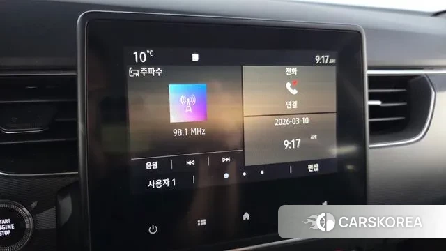 Renault Korea (Samsung) XM3 2020 Синий из Кореи, фото 5