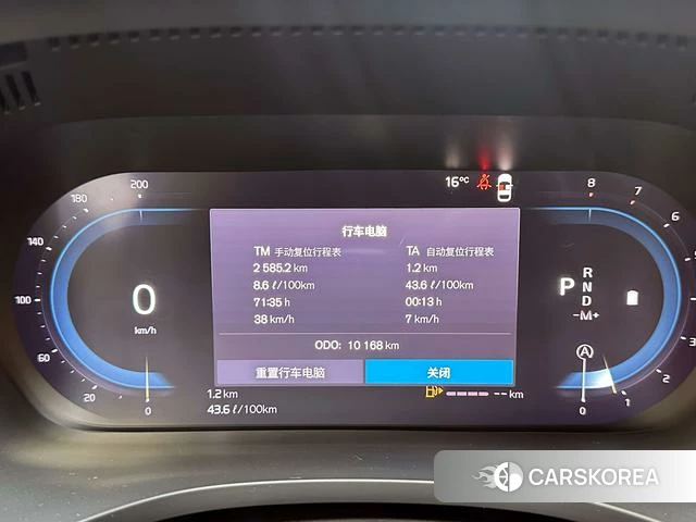 Volvo XC60 2025 Синий из Китая, фото 5