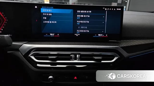 BMW M4 (G82) 2023 Белый из Кореи, фото 5