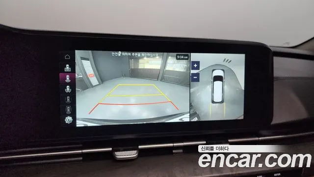 Kia Carnival 4th generation id 2717558 из Кореи 5