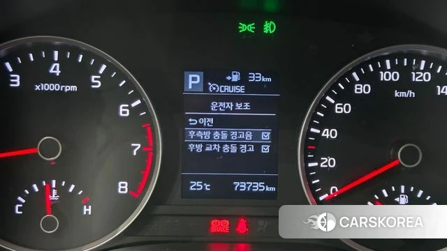 Kia Stonic 2018 Белый из Кореи, фото 5
