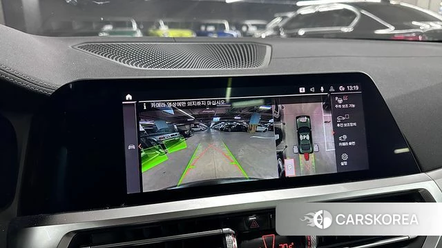 BMW 4 Series (G22) 2021 Темно-зеленый из Кореи, фото 5