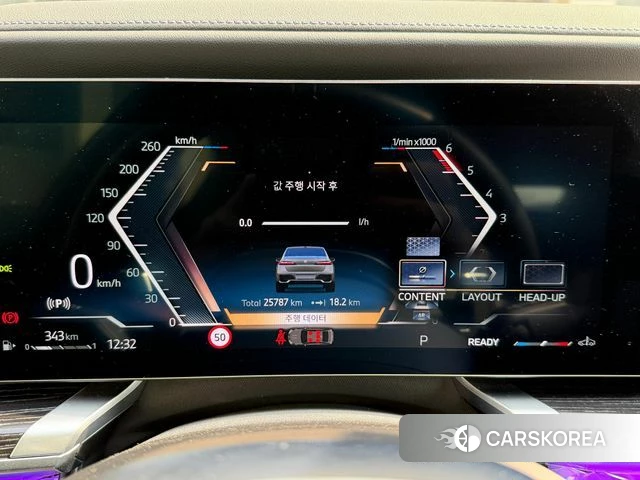 BMW 7 Series (G70) 2025 Небесно-голубой из Кореи, фото 5