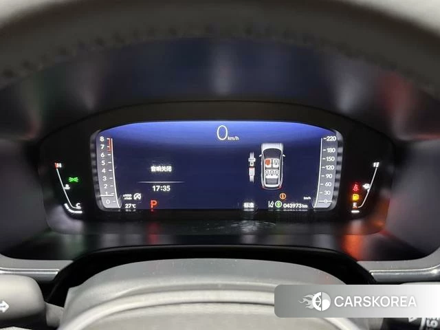 Honda CR-V 2023 Синий из Китая, фото 5