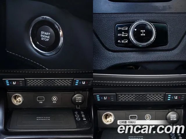 Ssangyong Rexton Sports Cannes id 2709557 из Кореи 5