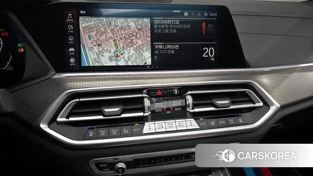 BMW X5 (G05) 2021 Черный из Кореи, фото 5