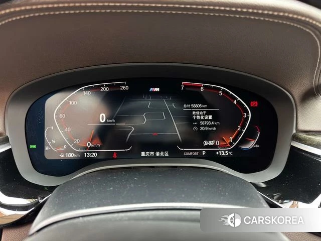 BMW 5 series 2021 Белый из Китая, фото 5
