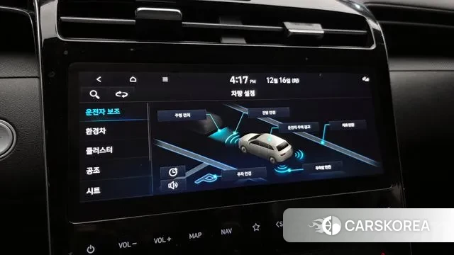 Hyundai Tucson Hybrid (NX4) id 3483892 из Кореи 5