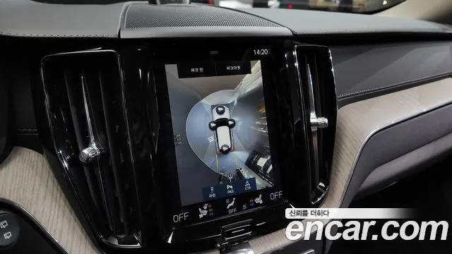 Volvo XC60 second Generation 2020 Белый из Кореи, фото 5