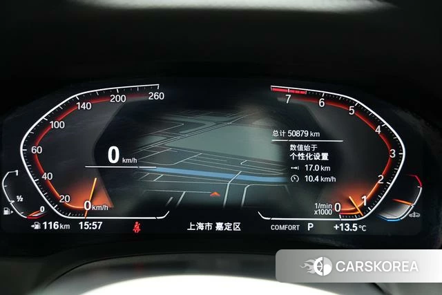 BMW 3 series 2022 Синий из Китая, фото 5