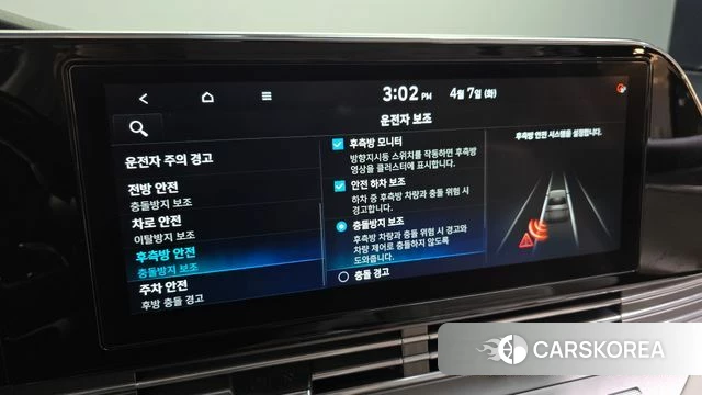 Hyundai The New Grandeur IG 2022 Черный из Кореи, фото 5