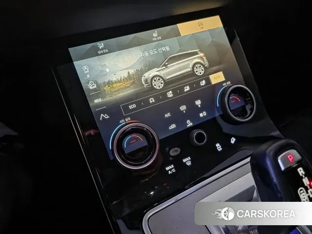 Land Rover Range Rover Evoque 2nd Generation 2023 Белый из Кореи, фото 5