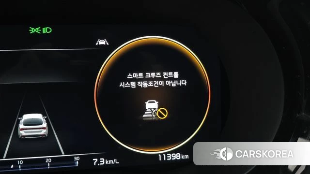 Kia K5 3rd generation 2022 Белый из Кореи, фото 5