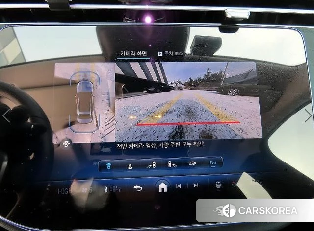 Mercedes-Benz E-Class W214 2024 Белый из Кореи, фото 5