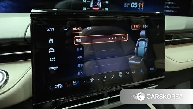 Lincoln Nautilus 2nd Generation 2024 Синий из Кореи, фото 5