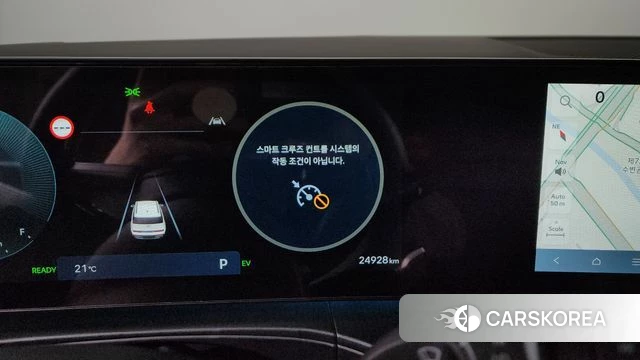 Hyundai Santa Fe (MX5) 2024 Белый из Кореи, фото 5