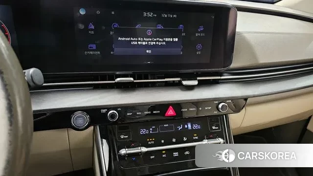 Kia Carnival 4th generation 2021 Белый из Кореи, фото 5