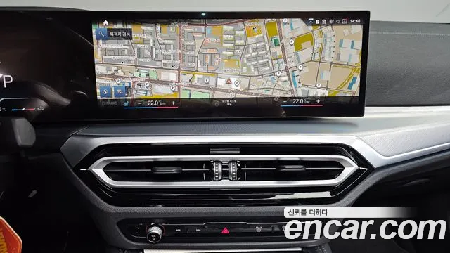 BMW 4 Series (G22) id 2699120 из Кореи 5