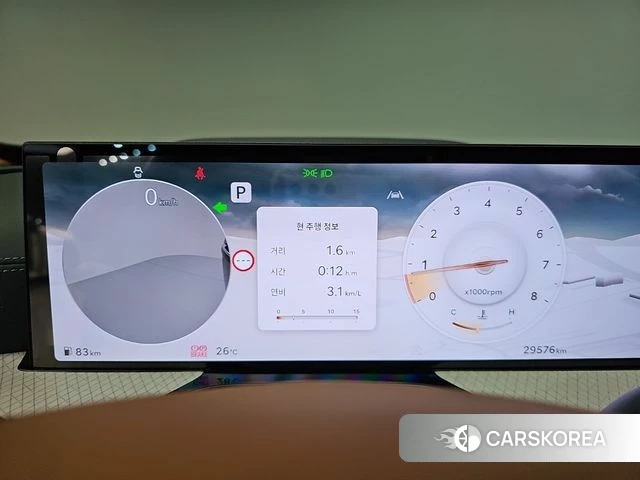 Genesis GV80 2024 Черный из Кореи, фото 5