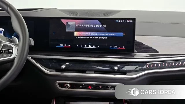 BMW X5 (G05) 2024 Белый из Кореи, фото 5