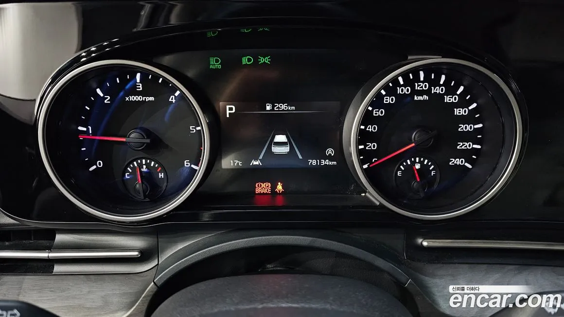 Kia Carnival 4th generation 2020 Серый из Кореи, фото 5