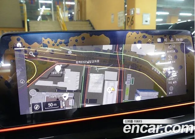 BMW 5 Series (G30) 2023 Серый из Кореи, фото 5