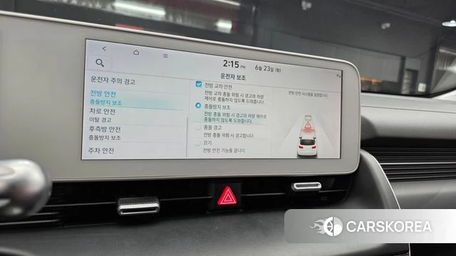 Hyundai Ionic 5 2023 Серый из Кореи, фото 5