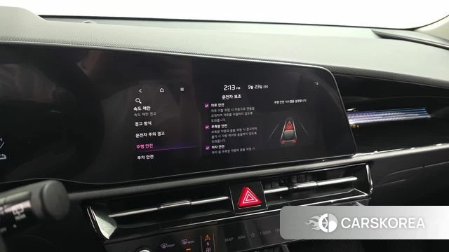 Kia Di Ol Nu Niro 2022 Белый из Кореи, фото 5