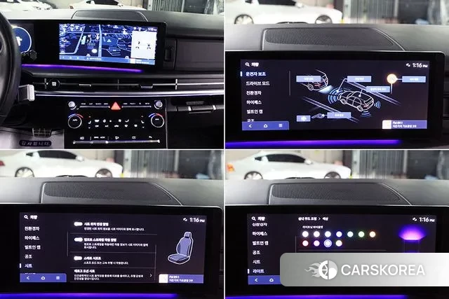 Hyundai Santa Fe (MX5) 2023 Серый из Кореи, фото 5