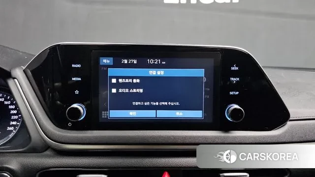 Hyundai Sonata (DN8) 2020 Белый из Кореи, фото 5