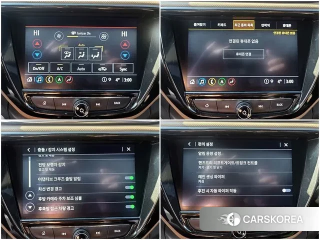 Chevrolet (GM Daewoo) Trailblazer 2020 Жемчужный двухцветный из Кореи, фото 5