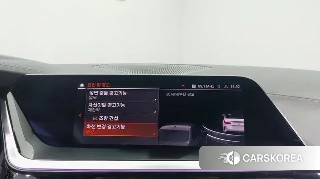 BMW Z4 (G29) 2024 Белый из Кореи, фото 5