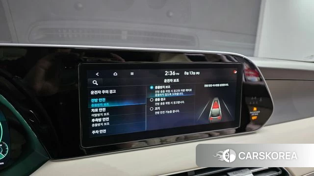 Hyundai Palisade 2021 Белый из Кореи, фото 5