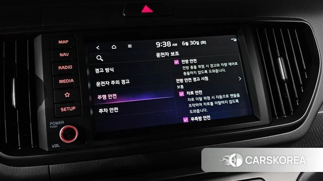 Kia The New Kia Ray 2023 Черный из Кореи, фото 5