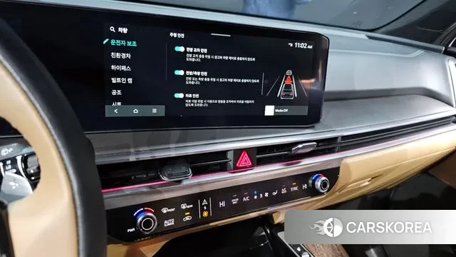 Kia The New Sorento 4th Generation 2023 Белый из Кореи, фото 5