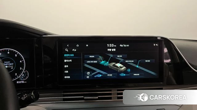 Hyundai The New Grandeur IG 2022 Белый из Кореи, фото 5