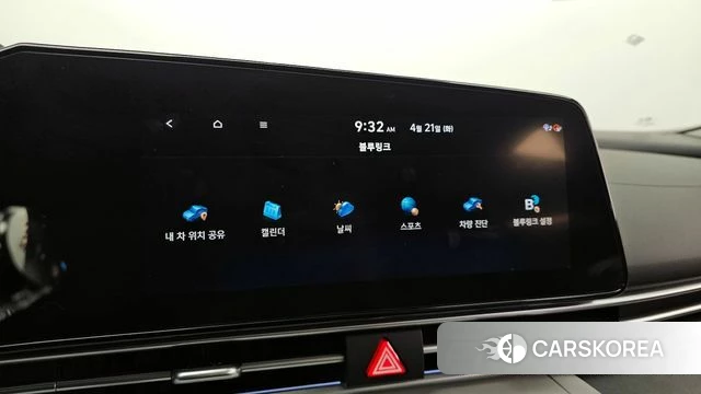 Hyundai Avante (CN7) 2020 Белый из Кореи, фото 5