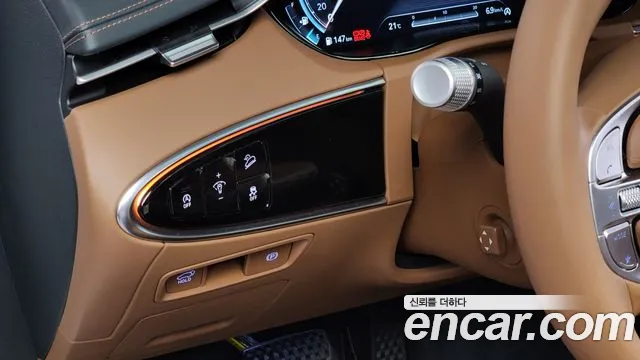 Genesis GV70 2024 Белый из Кореи, фото 5