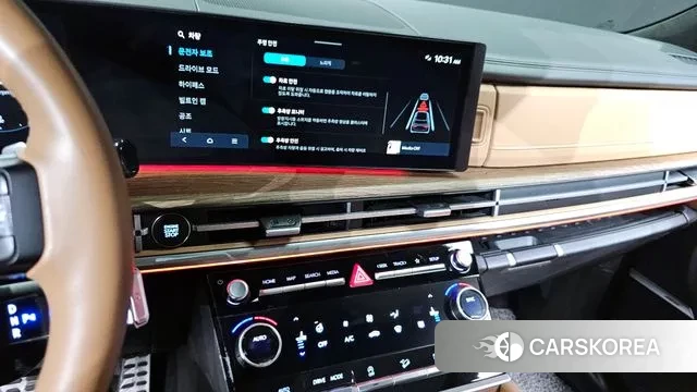 Hyundai Santa Fe (MX5) 2023 Белый из Кореи, фото 5